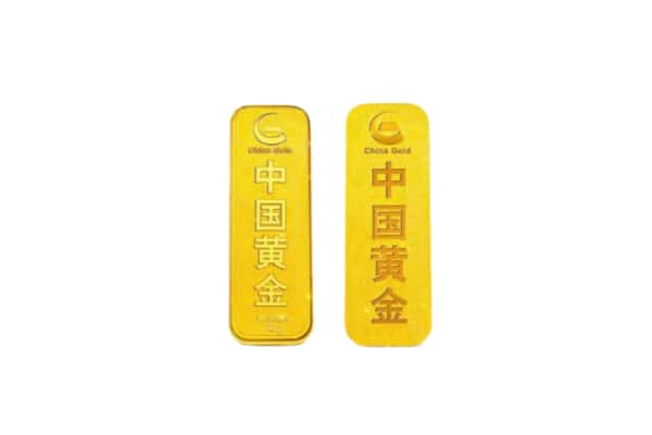 沧州南皮县上门回收黄金价格