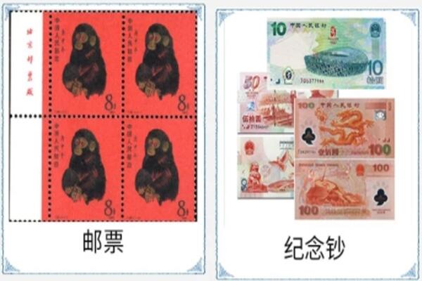 沧州南皮县回收邮票