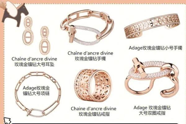 沧州南皮县回收首饰